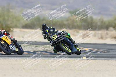 media/Nov-02-2025-CVMA (Sun) [[337aff29ab]]/Race 5-Amateur Formula Middleweight/